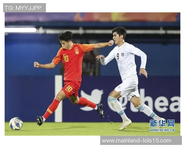 东京U23迎战琉球队全力争胜力争晋级的精彩对决