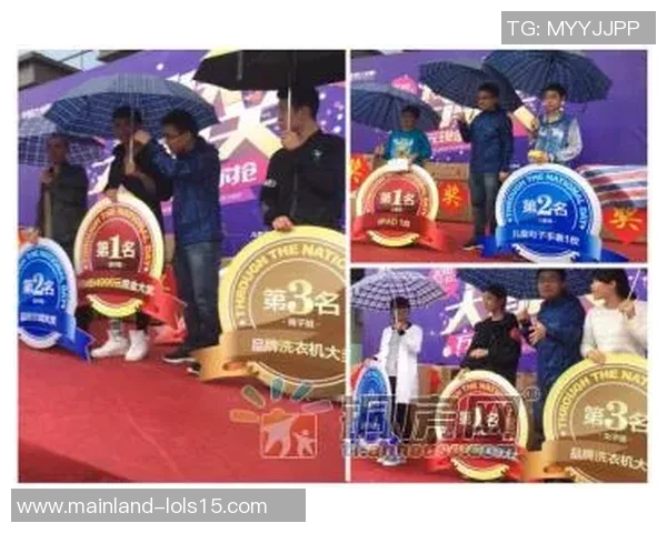 国安与广州恒大激战正酣直播盛况尽在眼前尽享精彩赛事时刻